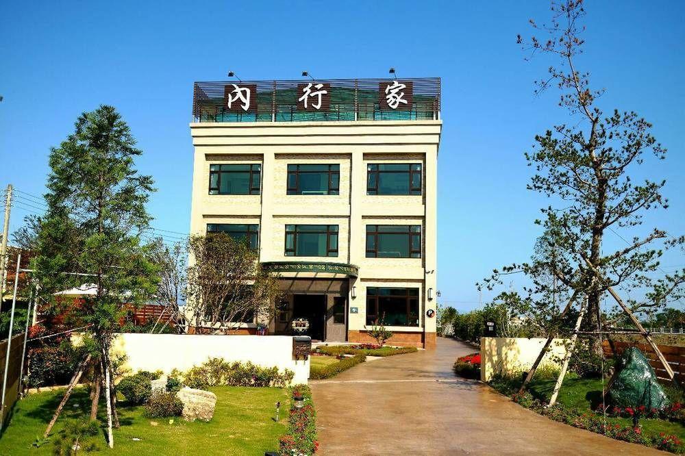 Апартаменти Lo Hong Ka Countryside House Лодун Екстер'єр фото