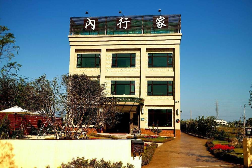 Апартаменти Lo Hong Ka Countryside House Лодун Екстер'єр фото